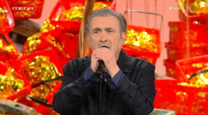 lazopoulos
