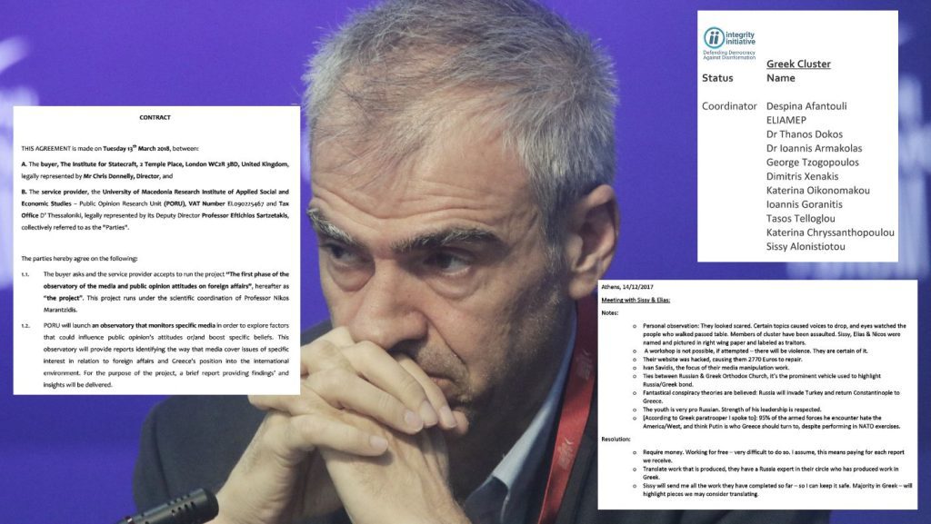 marantzidis efim 1024x577 1