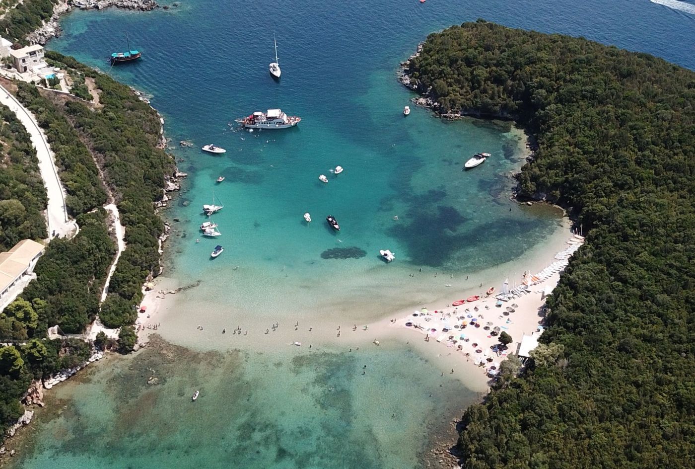 Μπέλα Βράκα Σύβοτα
