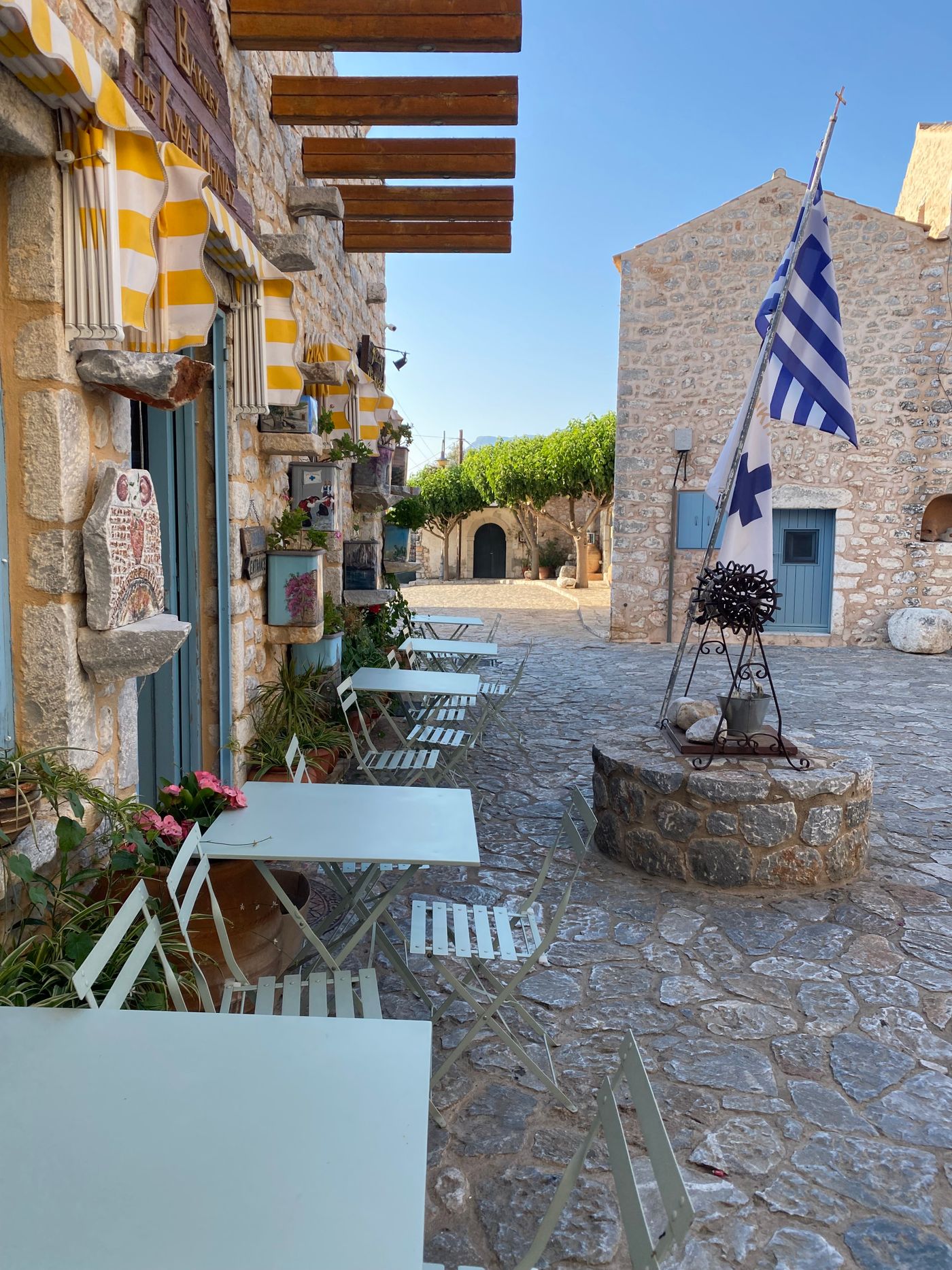Καρδαμύλη Μάνη