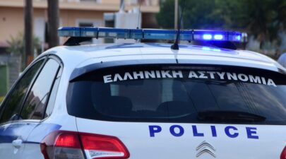 Τρίκαλα
