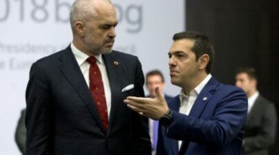tsipras rama
