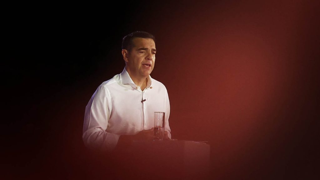 Το μετέωρο βήμα μου με τον Αλέξη Τσίπρα