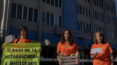 © Constantinos Stathias Greenpeace