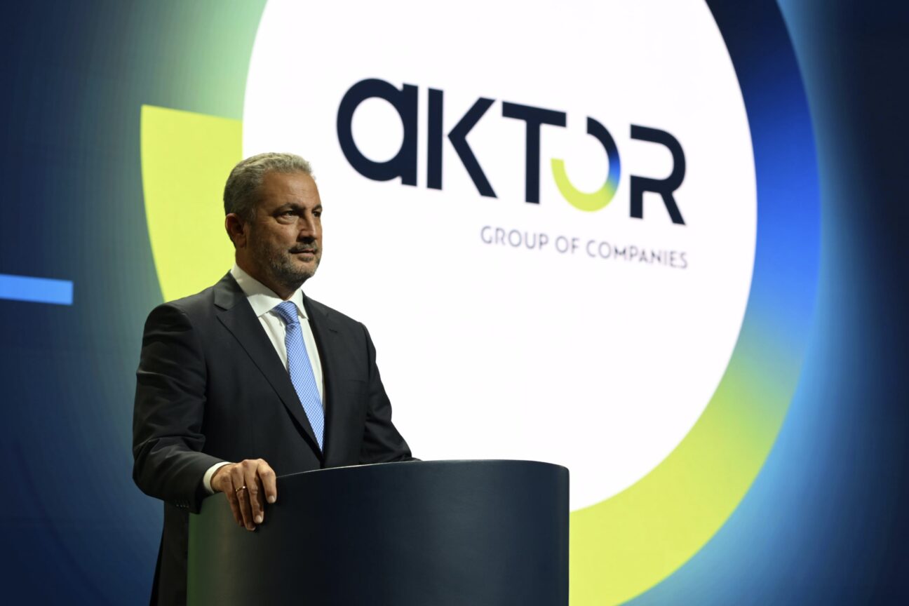 ΑΛΕΞΑΝΔΡΟΣ ΕΞΑΡΧΟΥ 1