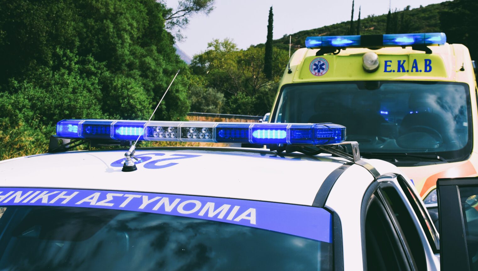 Κέρκυρα 1522x864 1