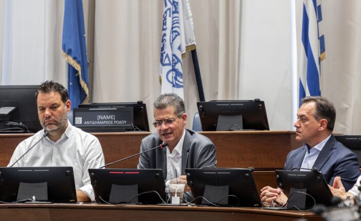 Φωτογραφία για: Η Nova παρέδωσε στον Δήμο Ρόδου το σύστημα Πολιτικής Προστασίας «Smart Forest Ρόδος», δωρεά για την προστασία και την ανθεκτικότητα του φυσικού περιβάλλοντος 7 Τελετή παράδοσης 4