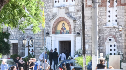 αιγιο