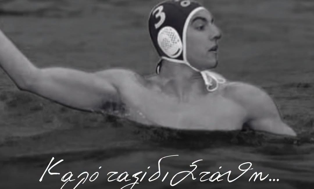 14226024 74473865440412373060125112325773210224792374n