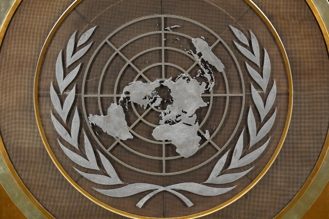 AP26084614435108
