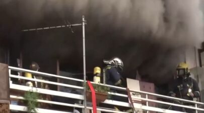 fotia peiraias