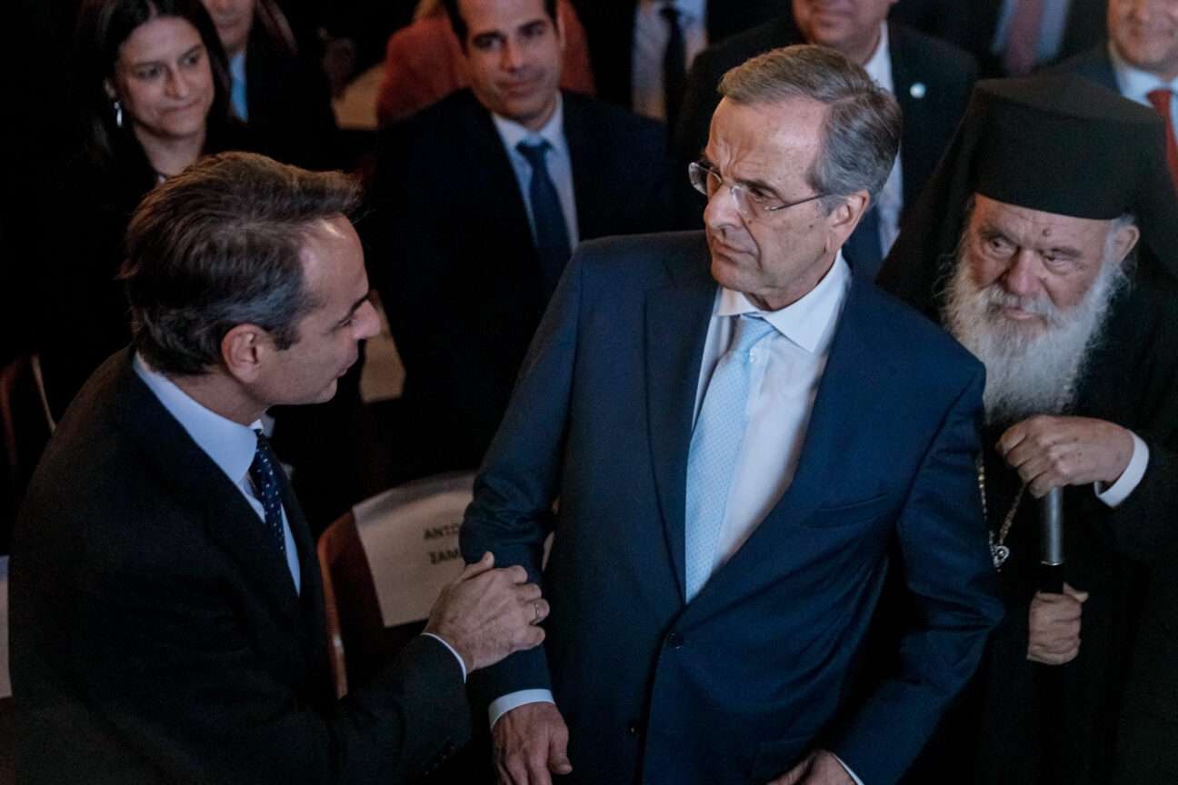 mitsotakis samaras