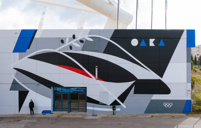 oaka1