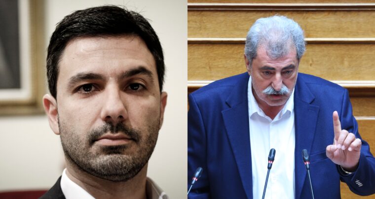 polakispoulis
