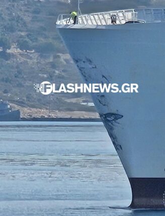 sigkrousi plion souda 5