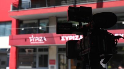 syriza 1