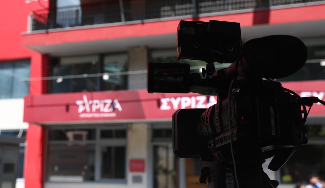 syriza 1
