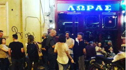 Χωρίς τίτλο