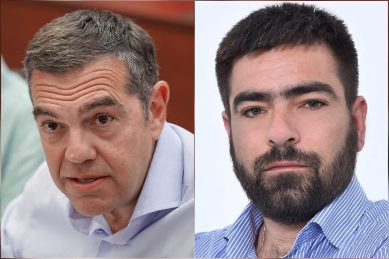 αρχείο λήψης 7