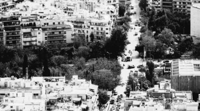 Αθήνα