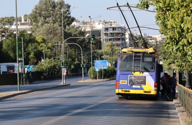TROLLEY