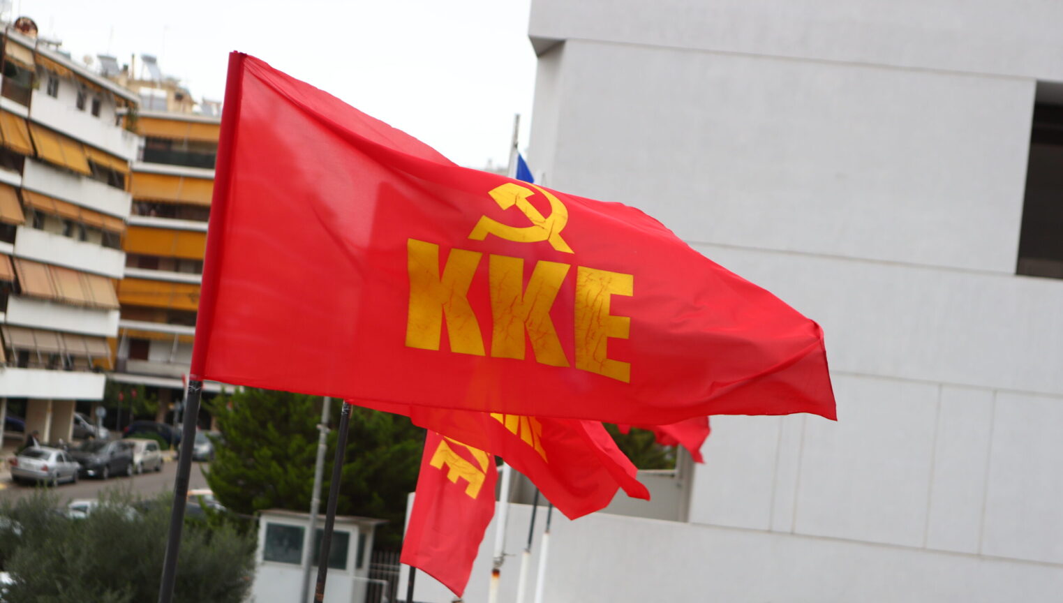 kke scaled e1779884340620 1523x864 1