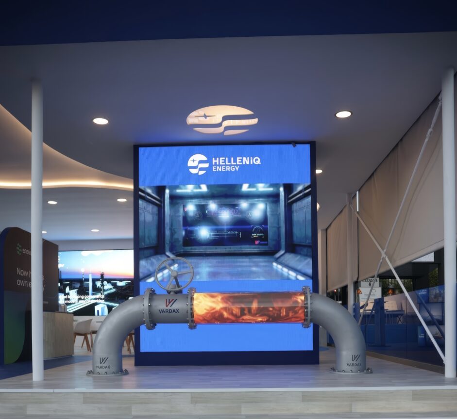 HELLENiQ ENERGY: Ο αγωγός VARDAX αποτελεί ενεργειακό διάδρομο σύνδεσης της Θεσσαλονίκης με τα Βαλκάνια