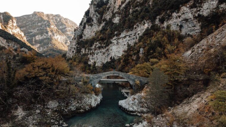 Ήπειρος