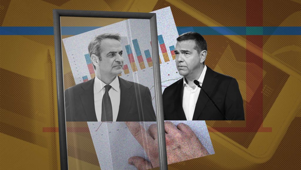 tsipras mitsotakis 36984 1024x577 1