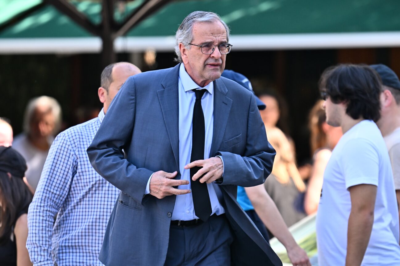 Σαμαράς